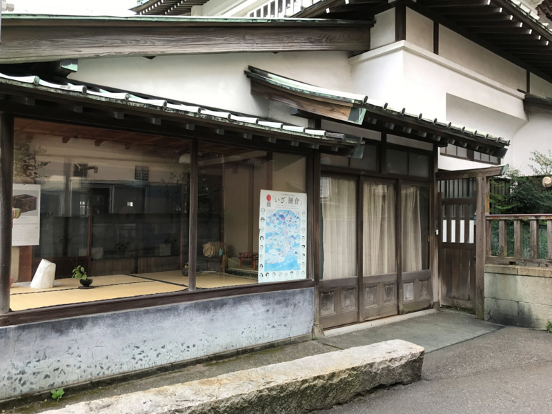 f:id:garadanikki:20171029113112j:plain