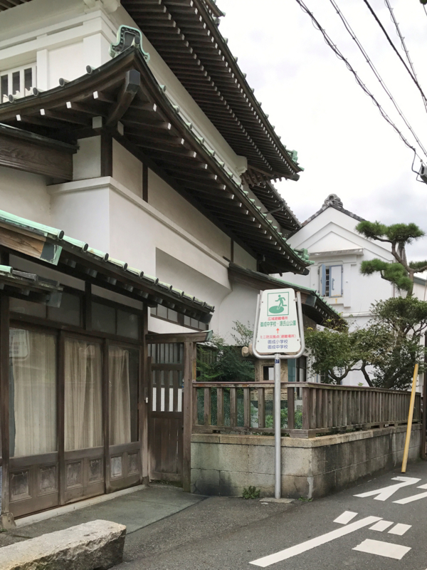 f:id:garadanikki:20171029113113j:plain