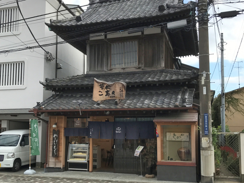 f:id:garadanikki:20171029113115j:plain