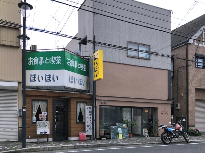 f:id:garadanikki:20171029113116j:plain