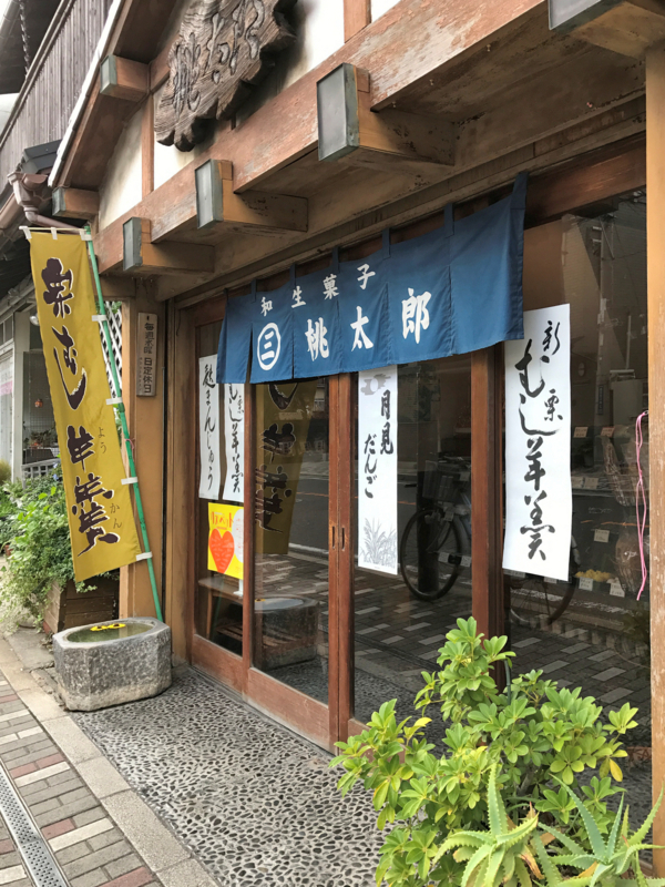 f:id:garadanikki:20171029113118j:plain
