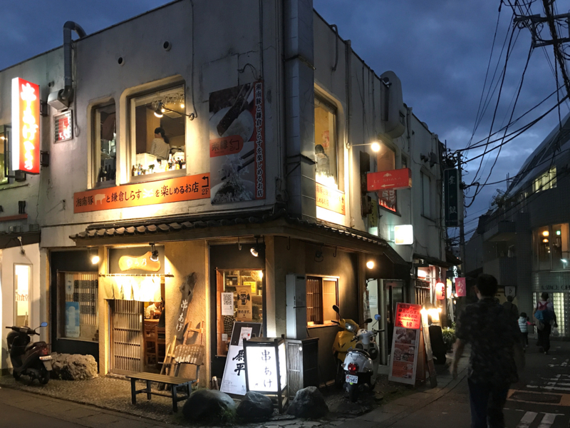 f:id:garadanikki:20171029113128j:plain