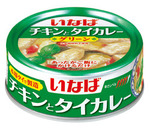 f:id:garadanikki:20171103161433j:plain