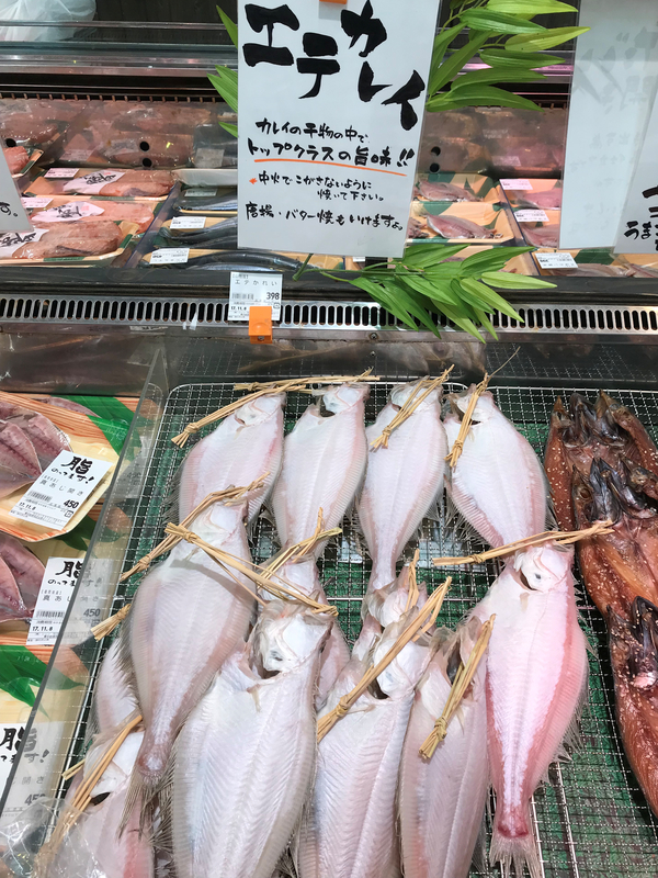 f:id:garadanikki:20171105150253j:plain f:id:garadanikki:20171105150253j:plain
