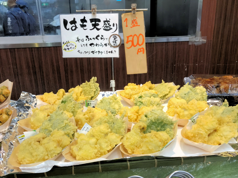 クリックすると大きくなります f:id:garadanikki:20171111095910j:plain