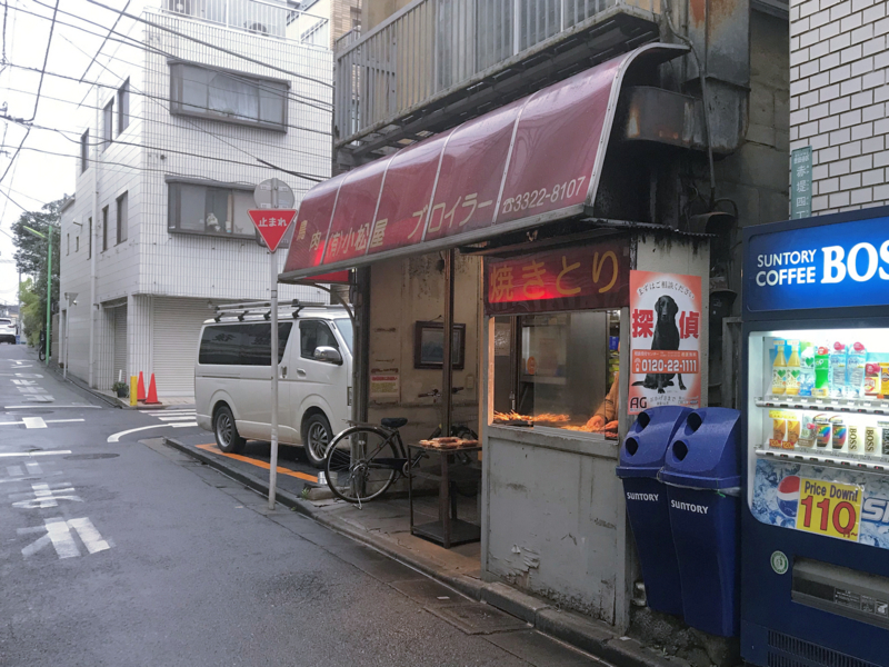 クリックすると大きくなります f:id:garadanikki:20171112091020j:plain