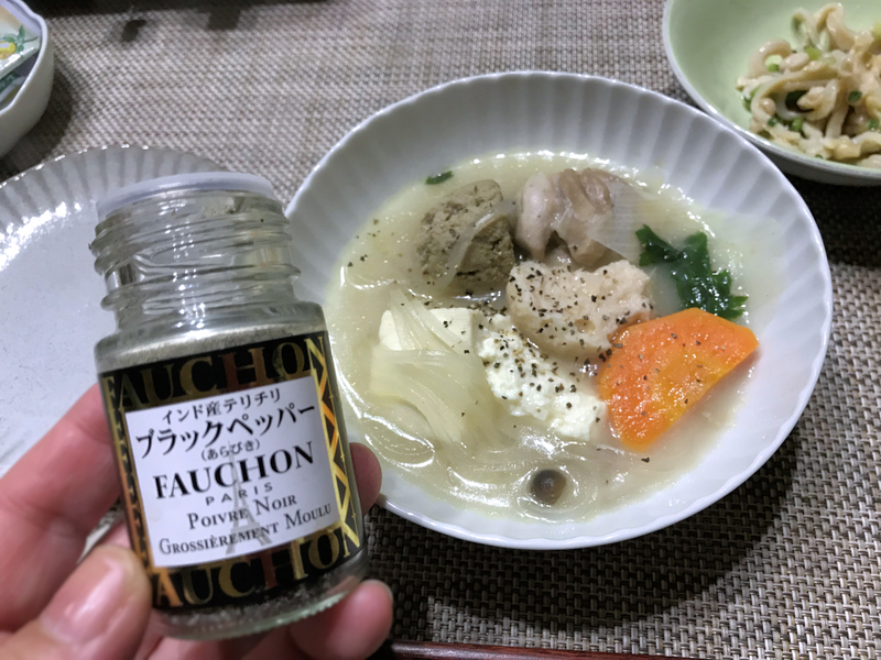 f:id:garadanikki:20171122210840j:plain