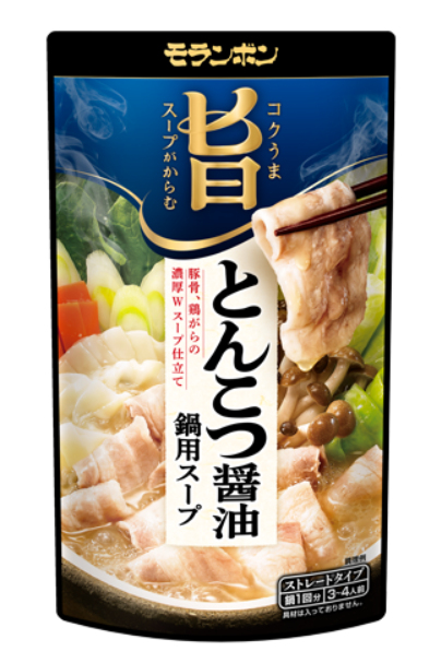 f:id:garadanikki:20171202122501j:plain