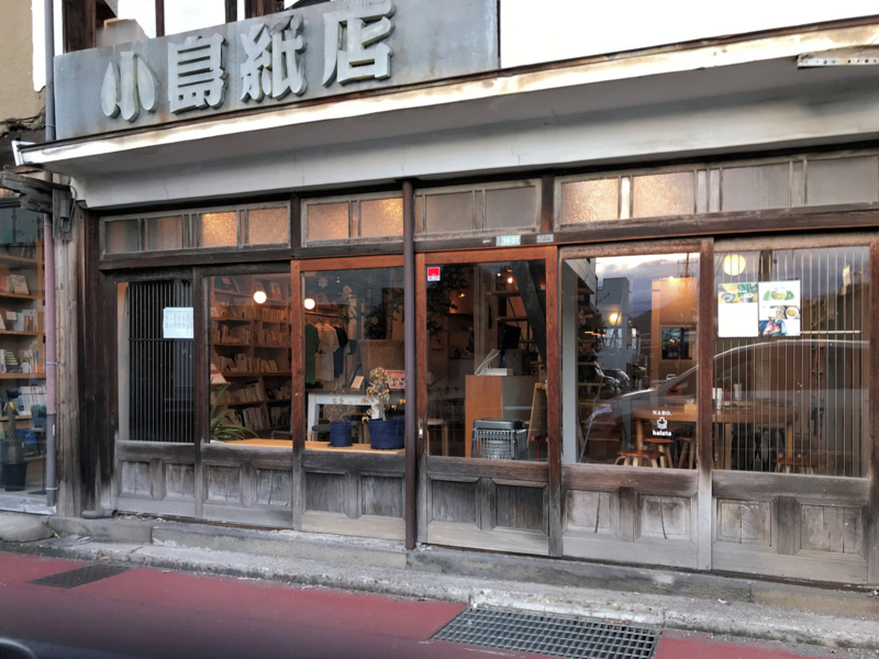 f:id:garadanikki:20171221140038j:plain