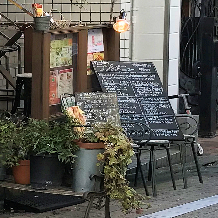 f:id:garadanikki:20180103173826j:plain