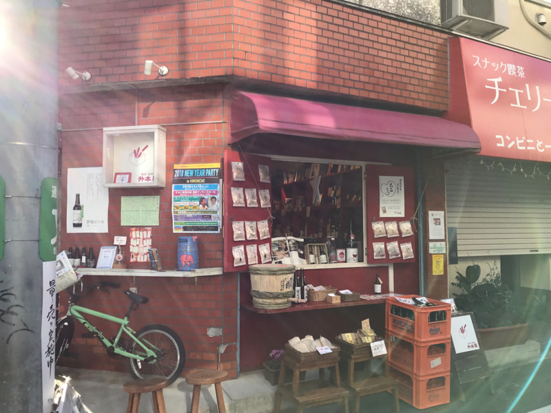 f:id:garadanikki:20180103173835j:plain
