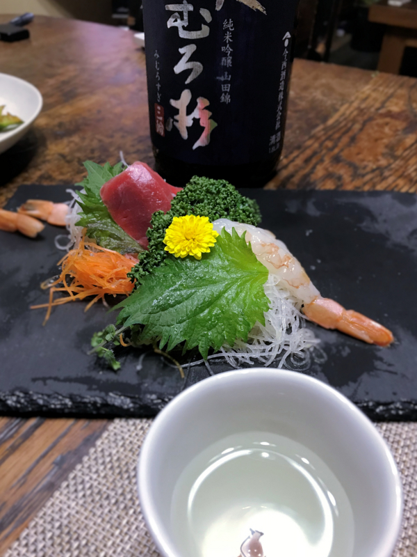 f:id:garadanikki:20180214193019j:plain