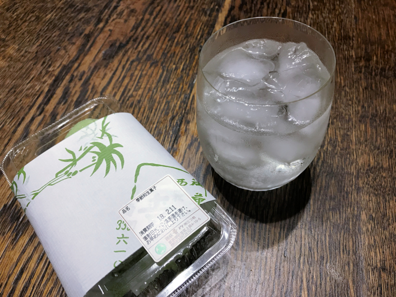 f:id:garadanikki:20180214193021j:plain