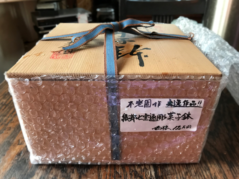 f:id:garadanikki:20180312194547j:plain