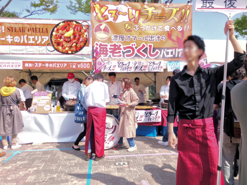 f:id:garadanikki:20180414165647j:plain