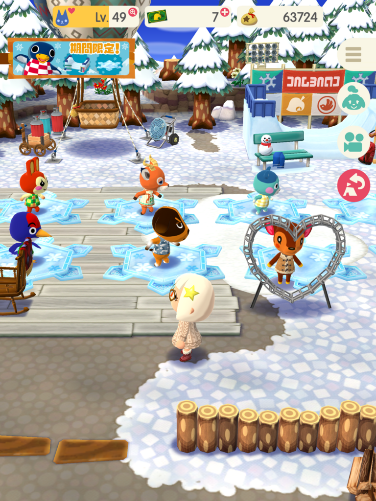 f:id:garadanikki:20180425120909p:plain