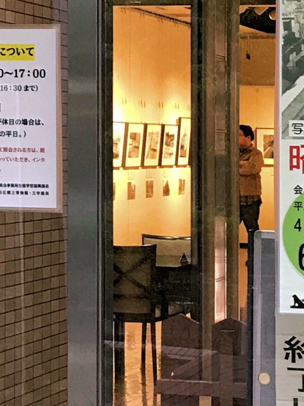 クリックすると大きくなります f:id:garadanikki:20180430143959j:plain
