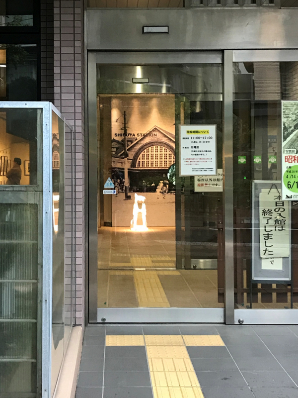 クリックすると大きくなります f:id:garadanikki:20180430144001j:plain