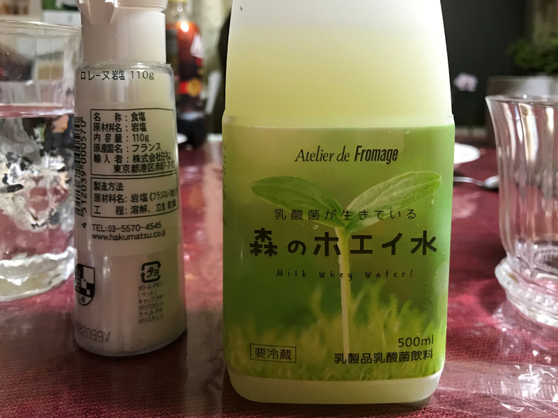 f:id:garadanikki:20180504224137j:plain