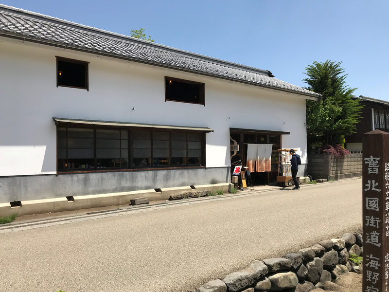 f:id:garadanikki:20180505114250j:plain f:id:garadanikki:20180505114250j:plain