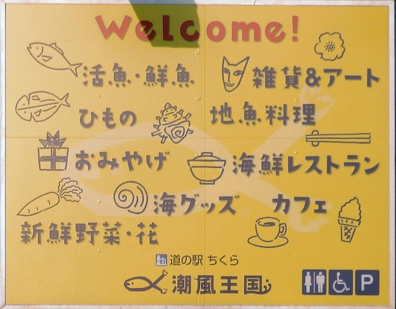 f:id:garadanikki:20180519150721j:plain