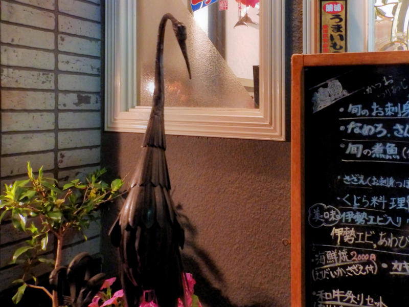 f:id:garadanikki:20180520112811j:plain