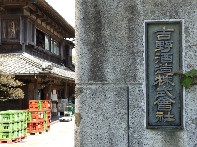 f:id:garadanikki:20180520112909j:plain