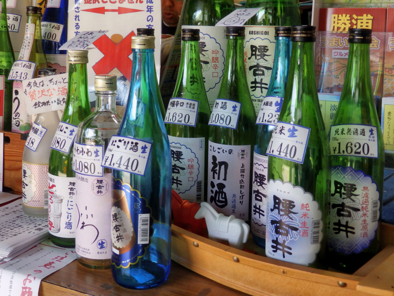 f:id:garadanikki:20180520112917j:plain