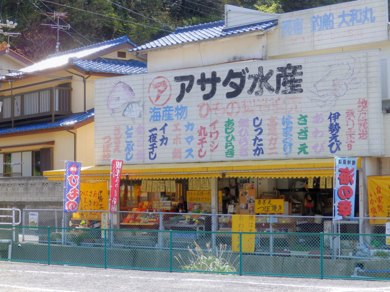 f:id:garadanikki:20180520112934j:plain