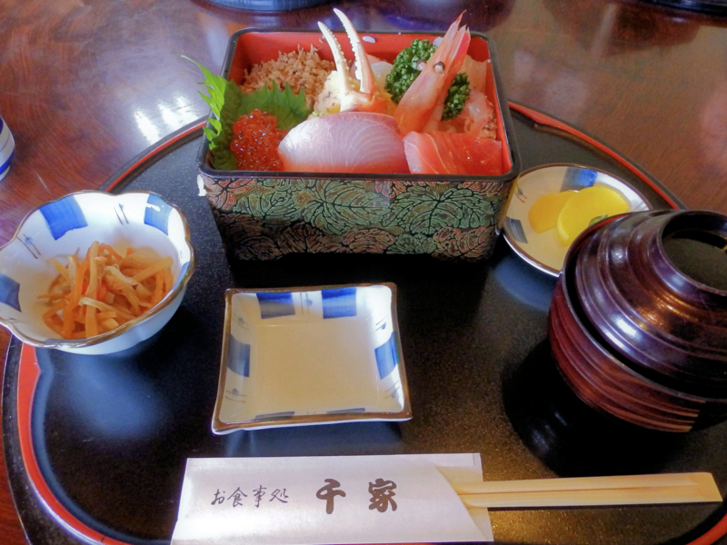 f:id:garadanikki:20180520112940j:plain