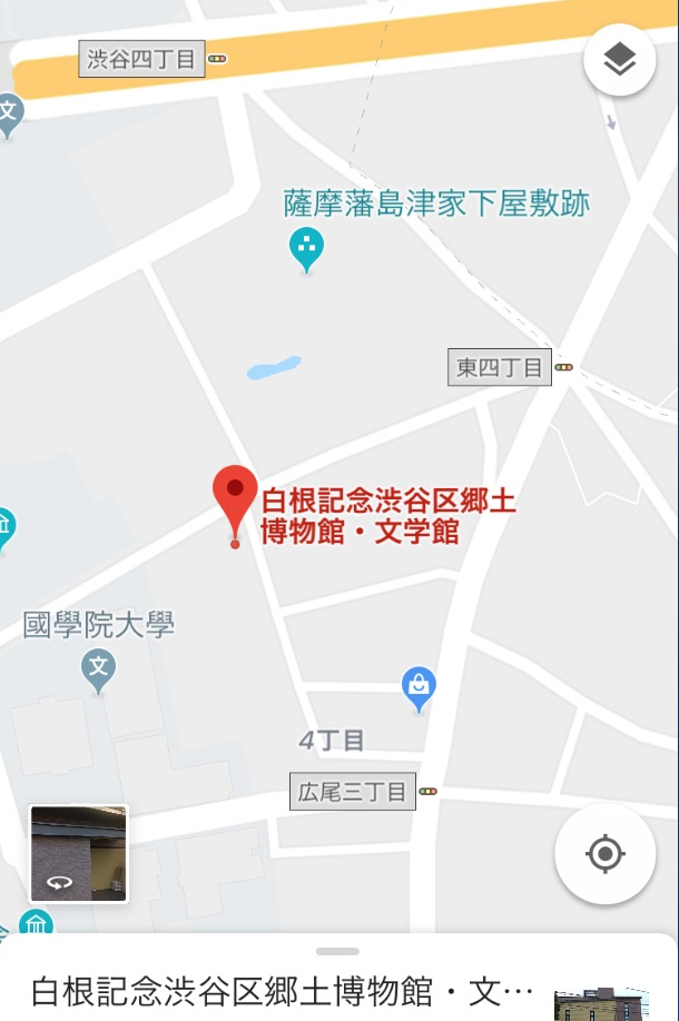 クリックすると大きくなります f:id:garadanikki:20180523144543j:plain