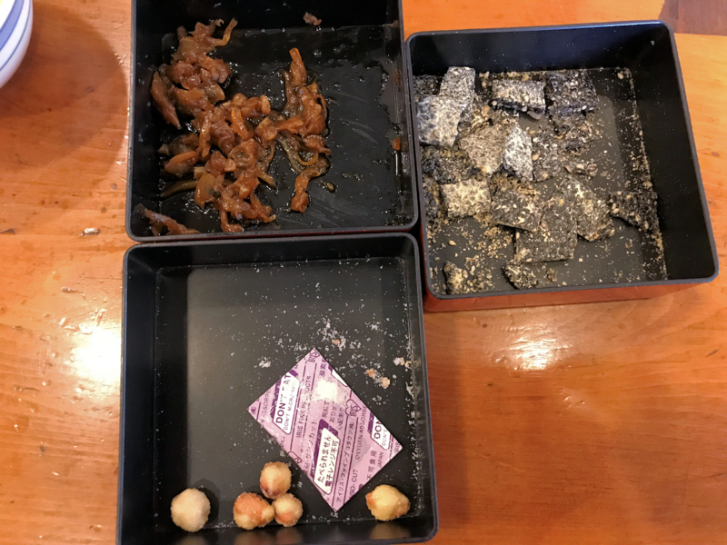 f:id:garadanikki:20180530135551j:plain
