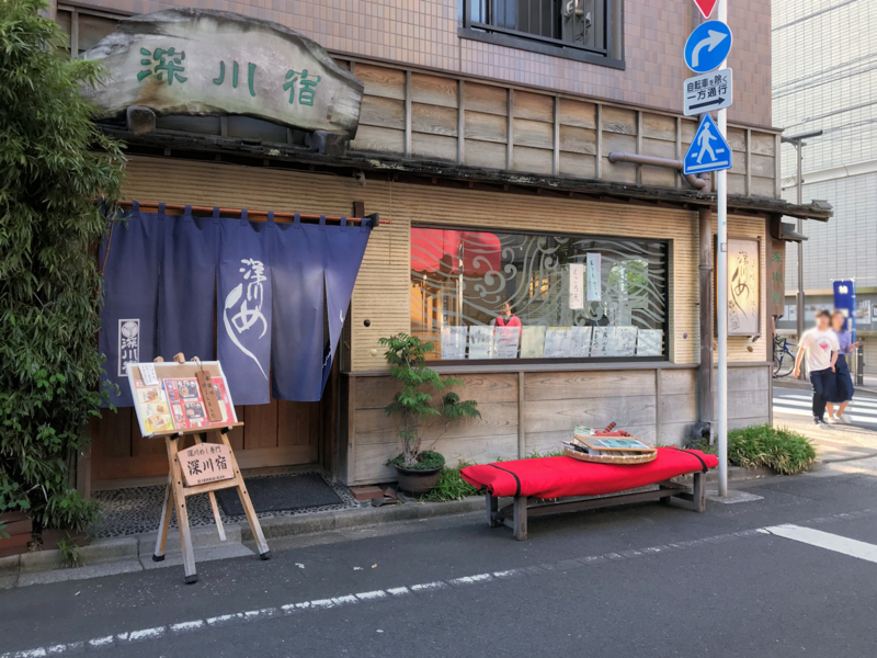 f:id:garadanikki:20180530135603j:plain