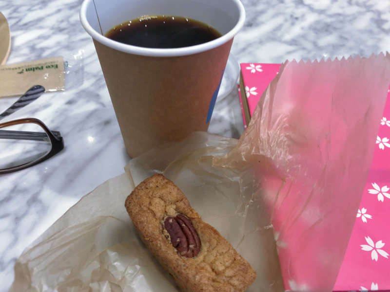 クリックすると大きくなります f:id:garadanikki:20180602084139j:plain