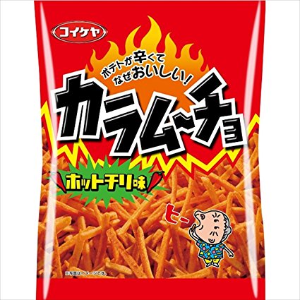 f:id:garadanikki:20180610181908j:plain