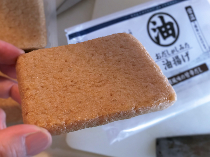 f:id:garadanikki:20180630141739j:plain
