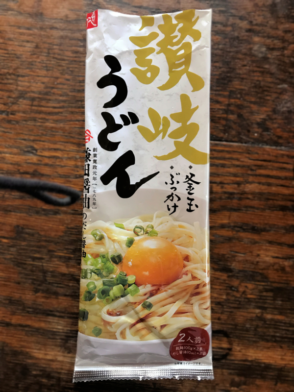 f:id:garadanikki:20180630142501j:plain
