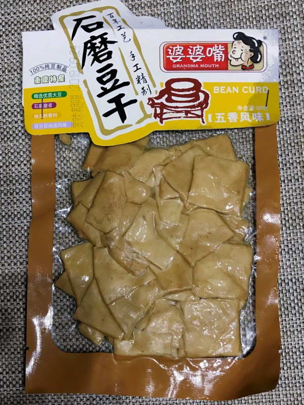 f:id:garadanikki:20180630144939j:plain