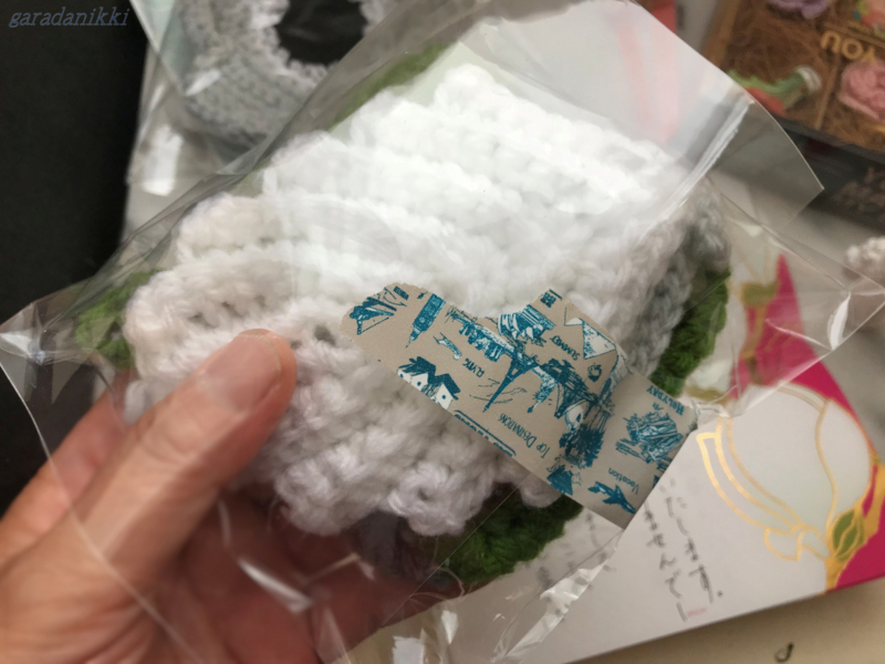 f:id:garadanikki:20180705230122j:plain