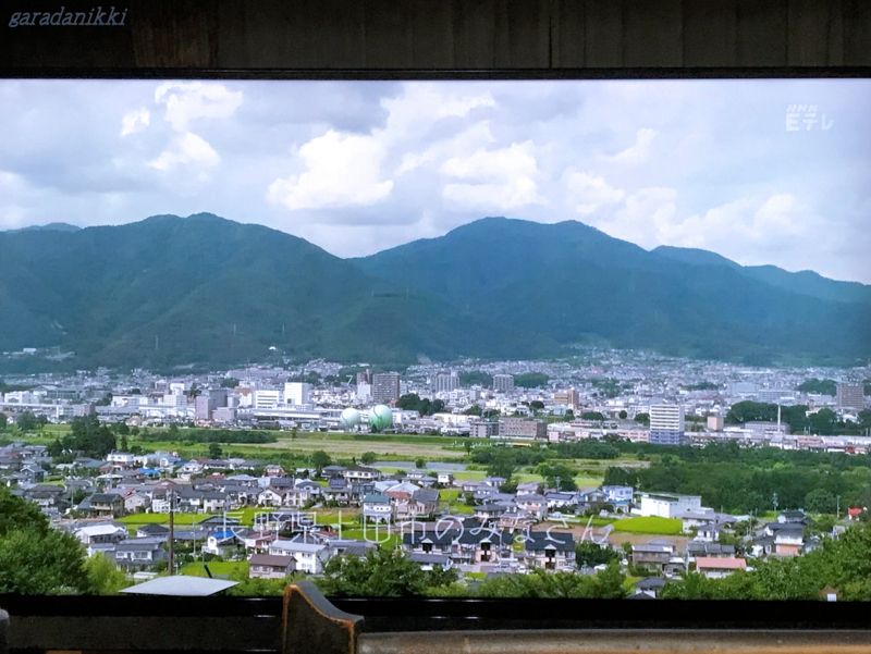 f:id:garadanikki:20180707095540j:plain