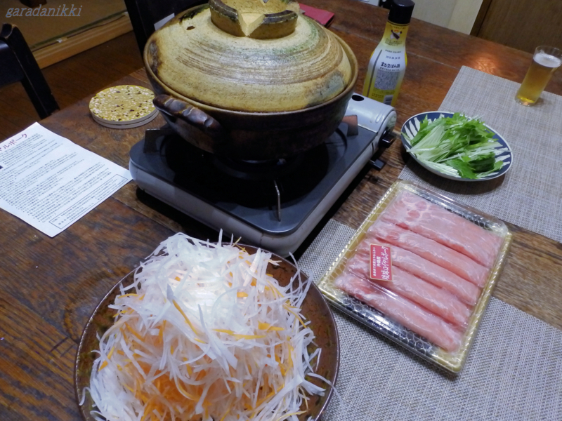 f:id:garadanikki:20180707142103j:plain