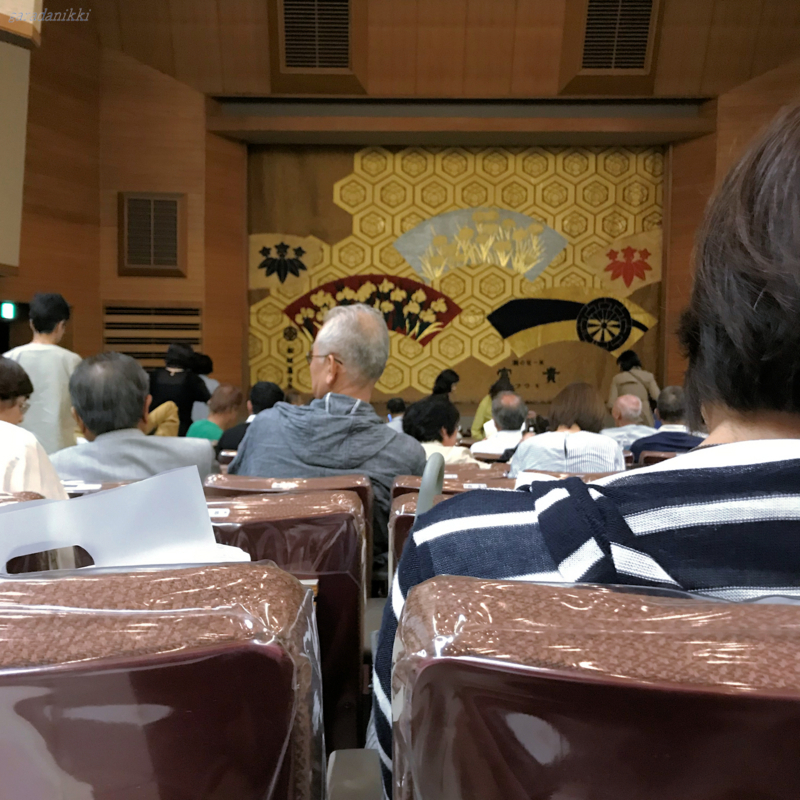 クリックすると大きくなります f:id:garadanikki:20180708162844j:plain