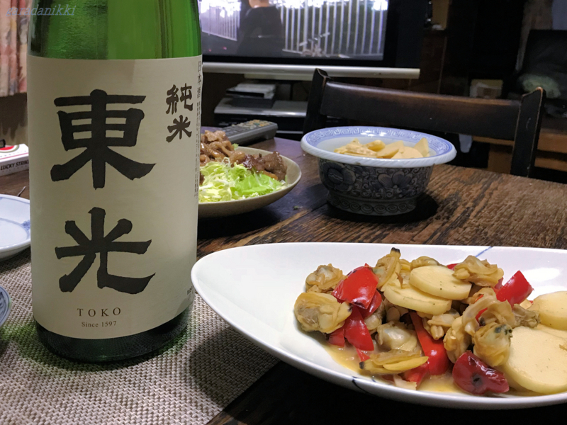 f:id:garadanikki:20180710001541j:plain