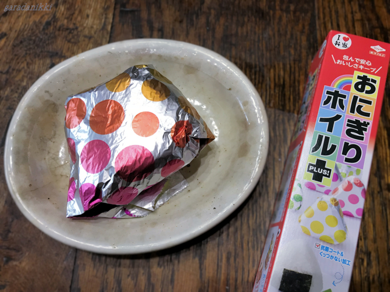 f:id:garadanikki:20180710003632j:plain