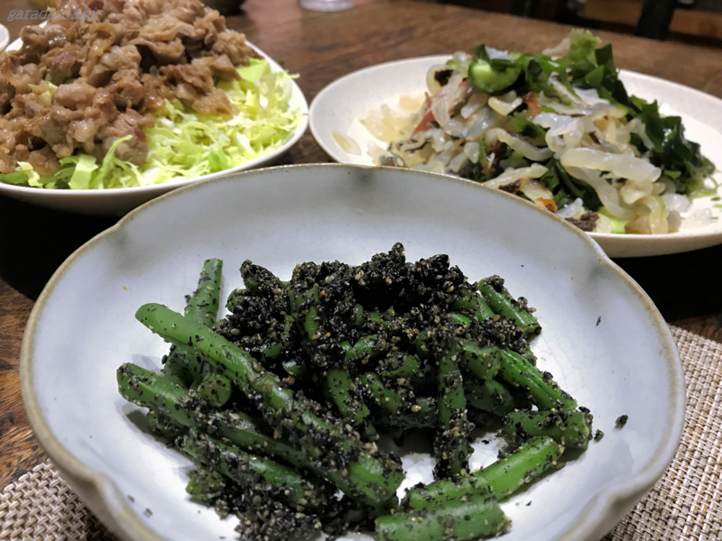 f:id:garadanikki:20180710003635j:plain