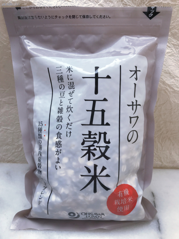 f:id:garadanikki:20180714143224j:plain