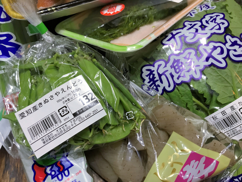 f:id:garadanikki:20180714161015j:plain