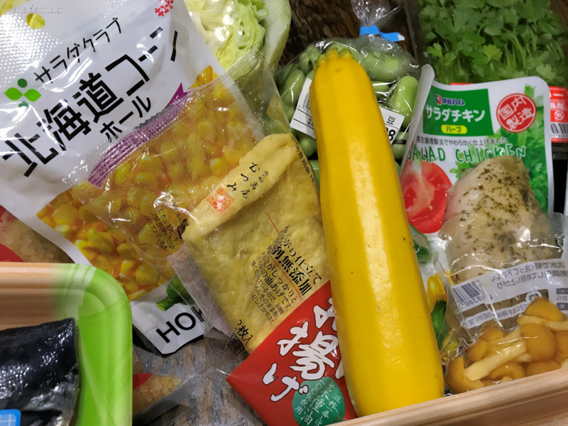 f:id:garadanikki:20180714161021j:plain