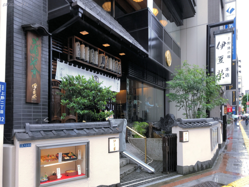 クリックすると大きくなります f:id:garadanikki:20180715114457j:plain