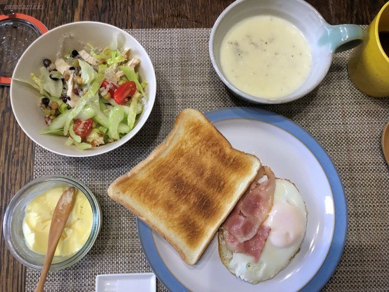 クリックすると大きくなります f:id:garadanikki:20180717152113j:plain